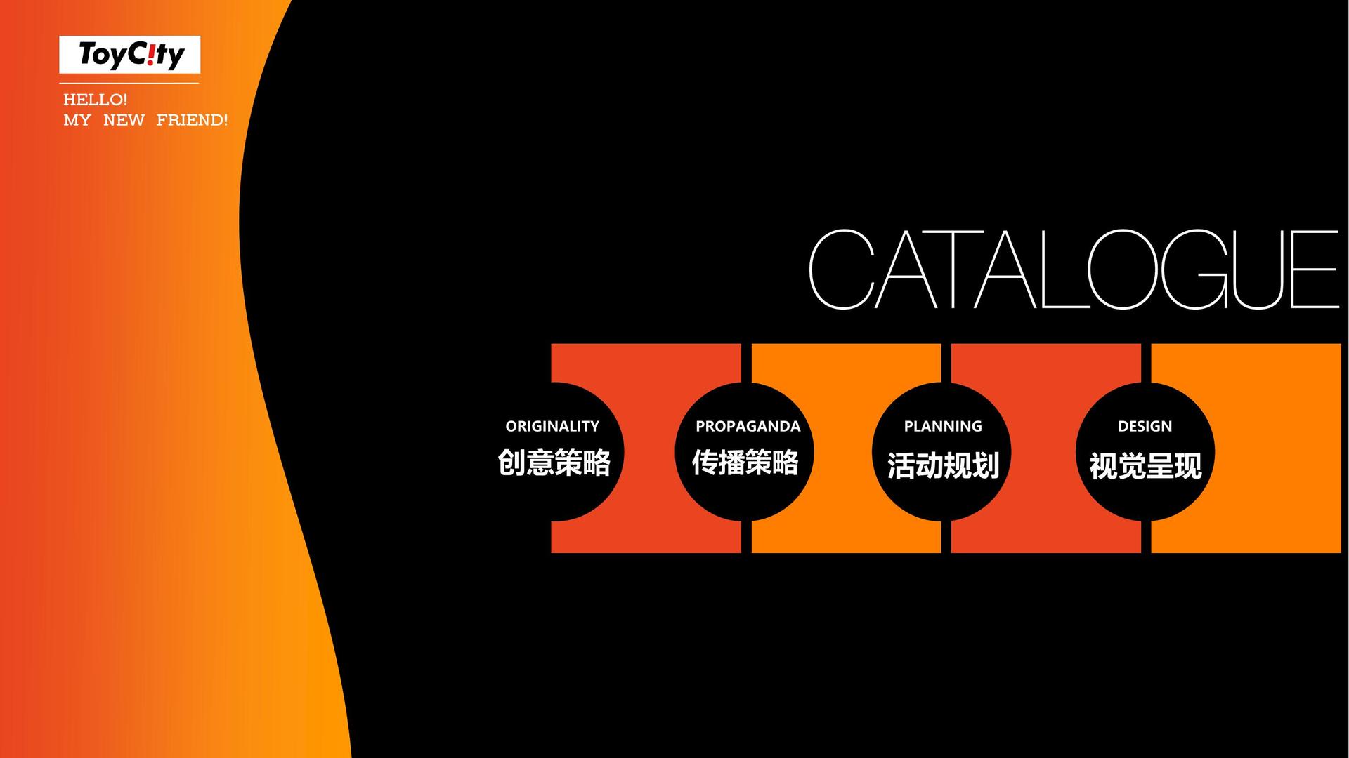 正河文化文化主办“数字时代文化创新”行业论坛