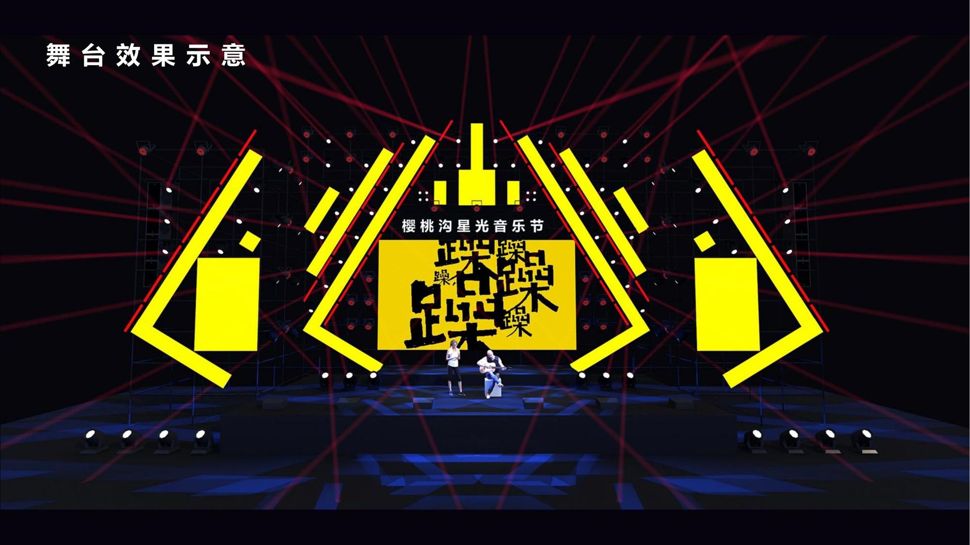 正河文化承办青年文化发展专题论坛